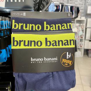 Bruno Banani Underwear 2´er Pack